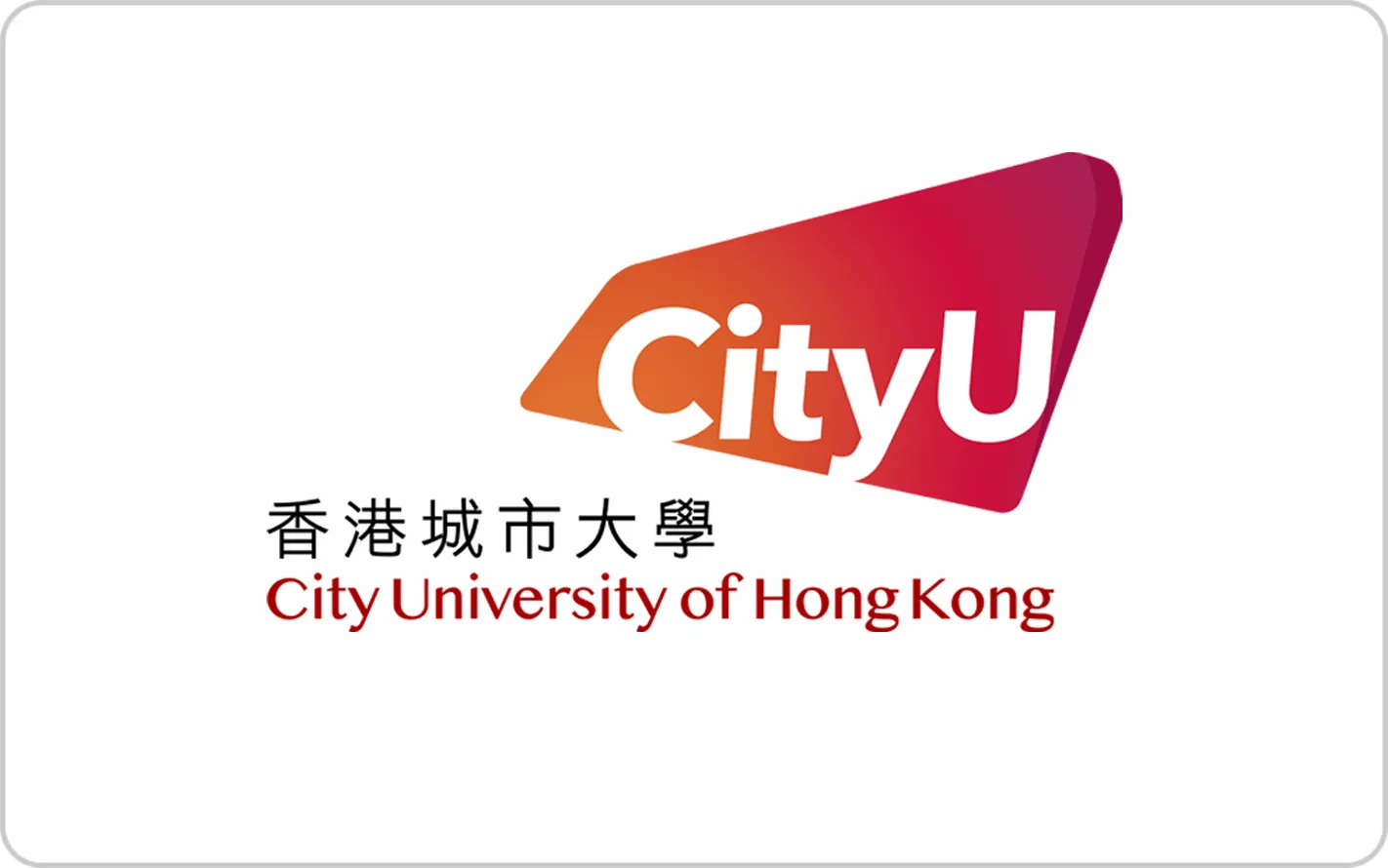 City University of Hong Kong Icon Logo